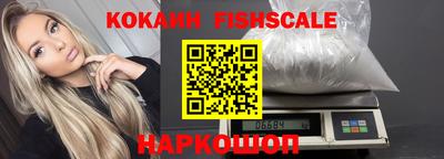 Альфа ПВП Кулебаки