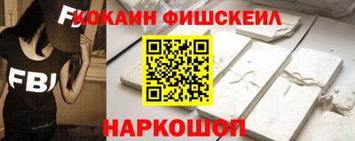 Альфа ПВП Кулебаки