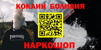 герыч Кумертау