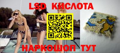 герыч Кумертау
