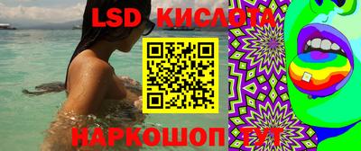 герыч Кумертау