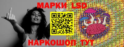 трава Кунгур