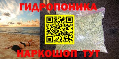 герыч Кумертау