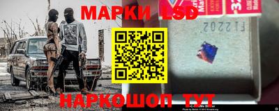 Альфа ПВП Кулебаки