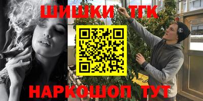 герыч Кумертау