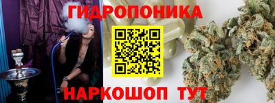 Альфа ПВП Кулебаки