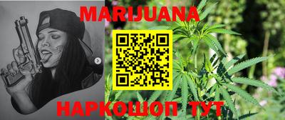 трава Кунгур