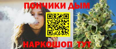 герыч Кумертау