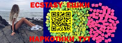 трава Кунгур