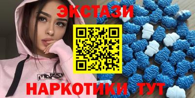 герыч Кумертау