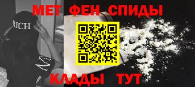 Альфа ПВП Кулебаки