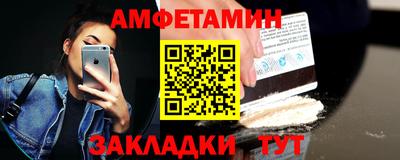 трава Кунгур