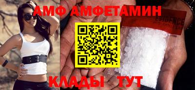Альфа ПВП Кулебаки