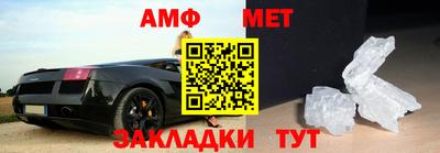 герыч Кумертау