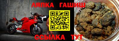 Альфа ПВП Кулебаки