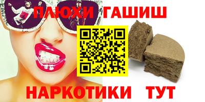 трава Кунгур