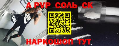 герыч Кумертау